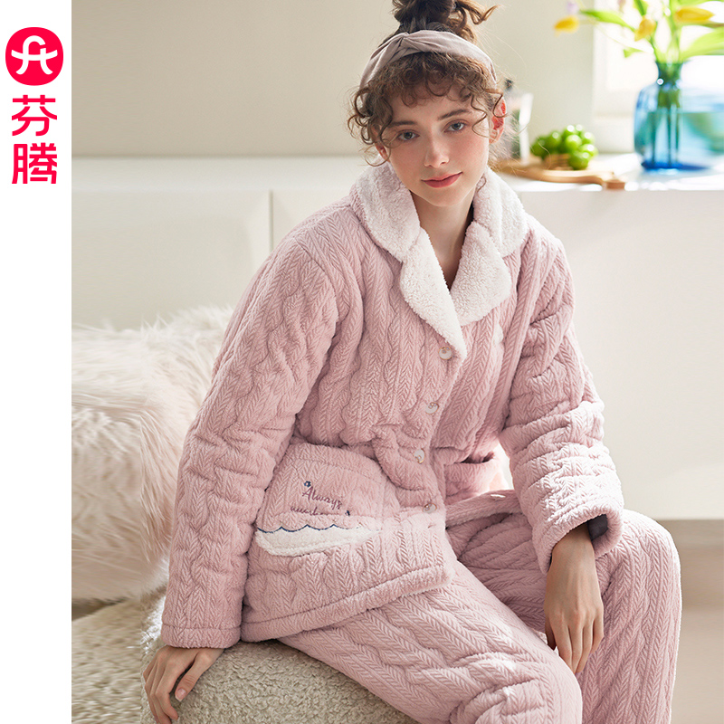芬腾冬季保暖抗静电三层夹棉睡衣