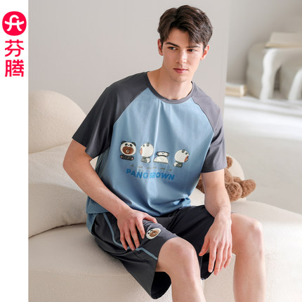 芬腾布朗熊男士睡衣夏季纯棉短袖套装薄款凉感透气休闲大码家居服