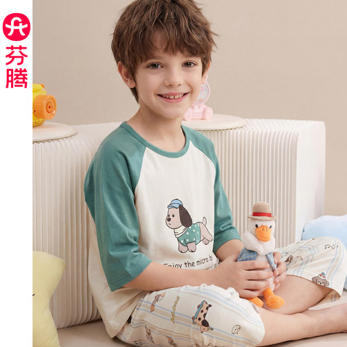 芬腾男童纯棉短袖家居服套装