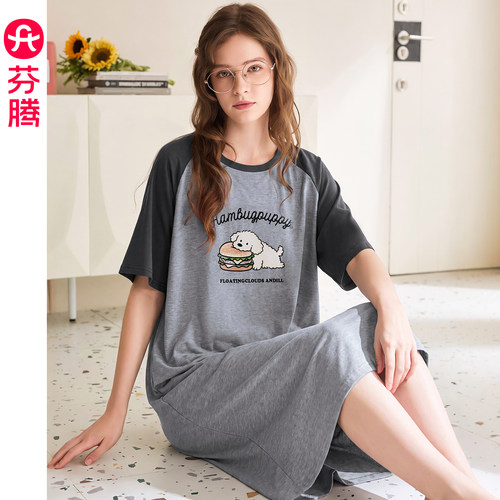芬腾女士纯棉短袖睡裙