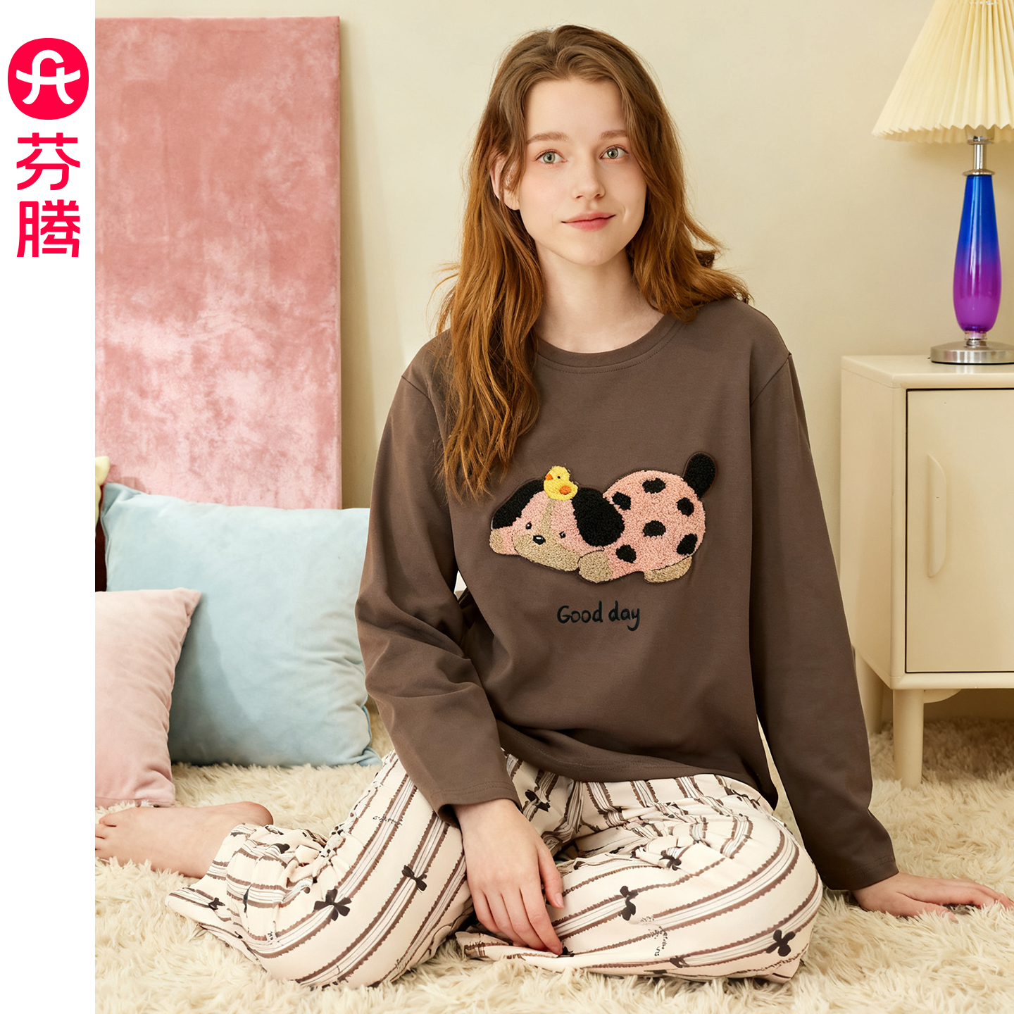 芬腾女士睡衣纯棉长袖套装春秋季女款可爱休闲加大码可外穿家居服