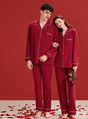 芬腾红色睡衣女春秋款结婚新婚情侣纯棉家居服男士大码本命年套装
