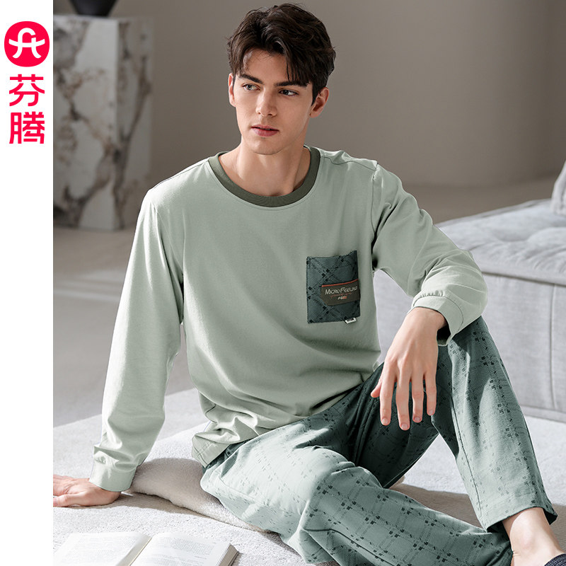芬腾男士睡衣纯棉春秋季长袖套头青年休闲全棉宽松大码家居服套装