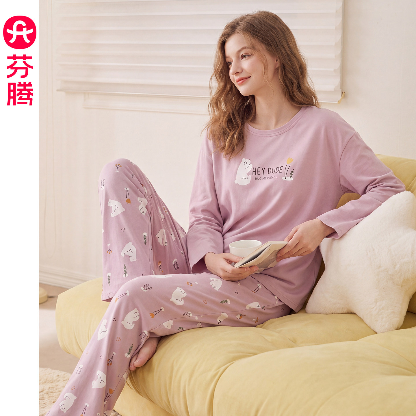 芬腾女睡衣家居服套装图片