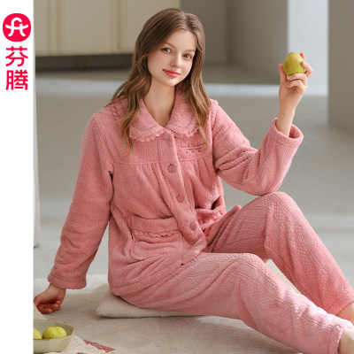 芬腾睡衣女秋冬季珊瑚绒套装