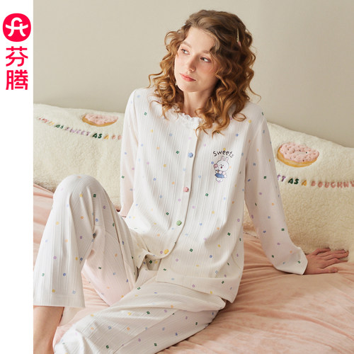 芬腾女士睡衣布朗熊纯棉长袖套装