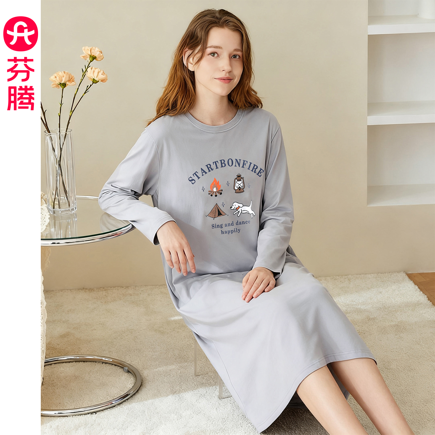 芬腾女士睡裙春秋季纯棉圆领长袖睡衣裙可爱卡通休闲加大码家居服