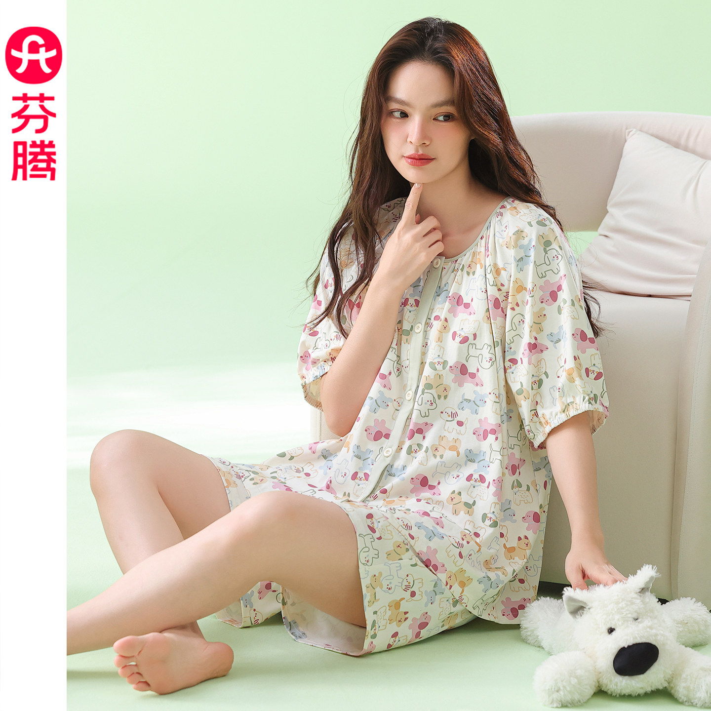 芬腾女士莫代尔短袖短裤睡衣夏季圆领开衫套装宽松薄款可爱家居服