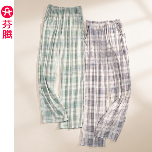 芬腾女士睡裤春秋季纯棉格子长裤