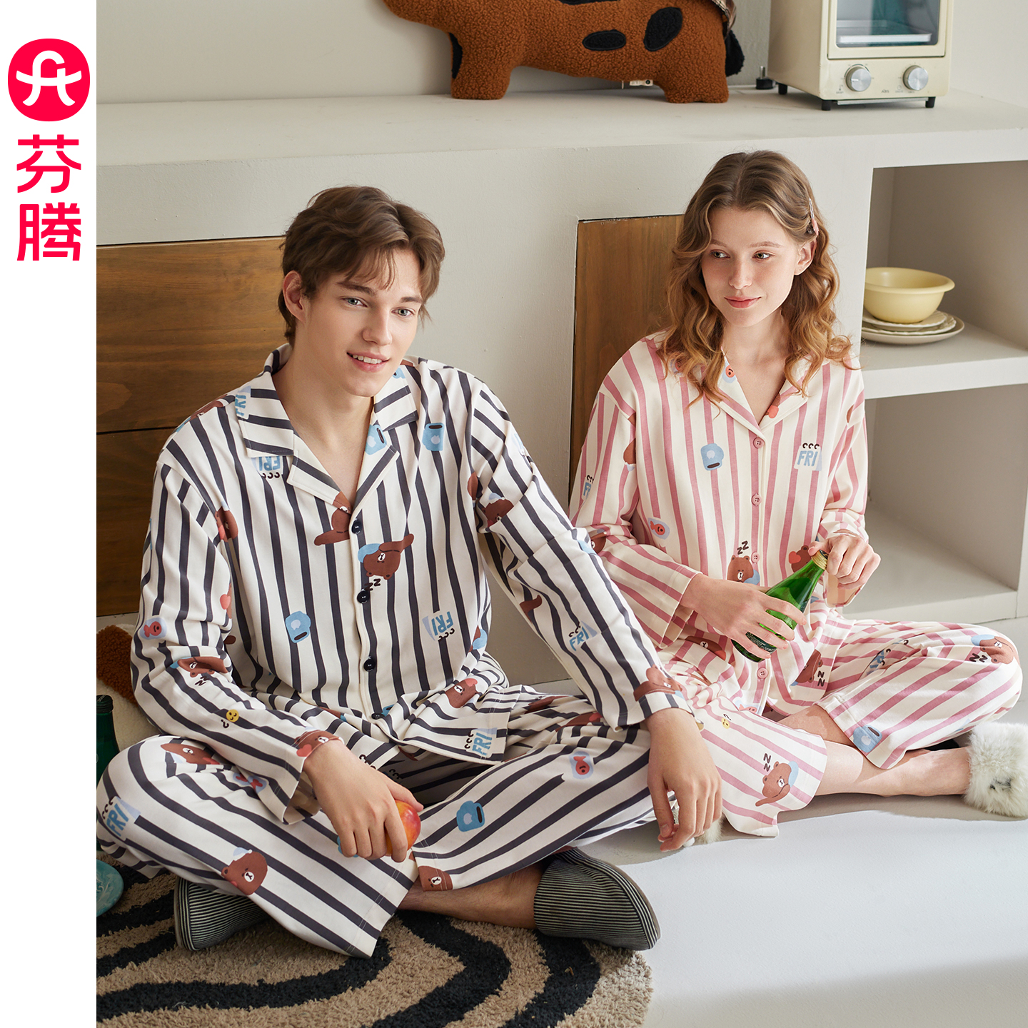 芬腾情侣睡衣春秋季纯棉长袖布朗熊套装男女士抗静电可外穿家居服