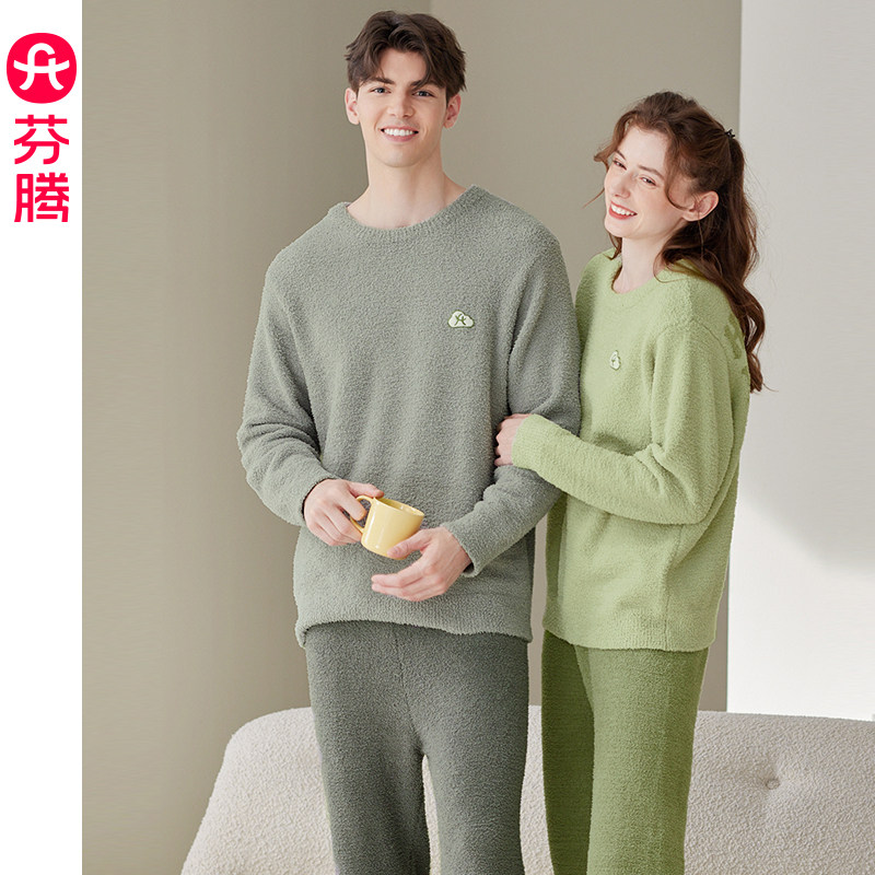 芬腾情侣睡衣半边绒秋冬加绒加厚女士套装冬季珊瑚绒外穿家居服男,女士内衣/男士内衣/家居服,睡衣/家居服套装,淘宝优惠券,粉丝福利购,淘宝优惠卷