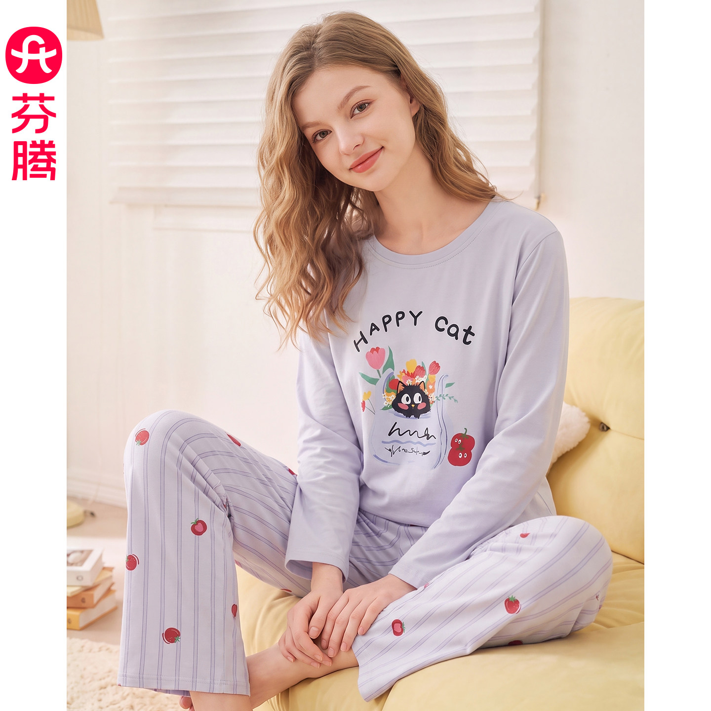 芬腾纯棉女士睡衣带胸垫家居服7A抗菌春秋季套头卡通可爱居家套装