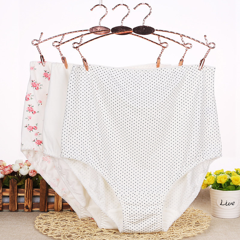 Slip jeunesse U5210 - Ref 667873 Image 3