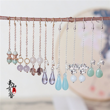 星汉灿烂同款耳环赵露思徐娇古风长流苏气质耳坠配汉服古装耳夹饰