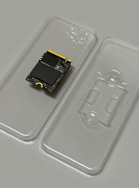 NVMe 2230硬盘包装盒M.2固态SSD透明PET吸塑泡壳中性通用源头厂家