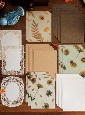 特种纸镂空便签套装 印章盖印手账拼贴装饰打底纸 30张