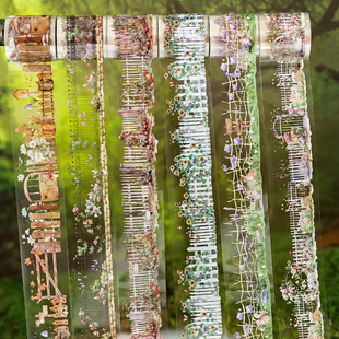 庭院篱笆系列PET胶带整卷 田园花园庄园小院栅栏手账日记装饰贴纸