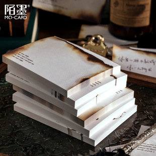 陌墨 旧时余烬创意烧毁便签本 无粘性留言记事手帐拼贴打底素材纸