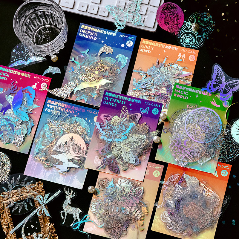 闪光梦境镭射彩金贴纸包 梦幻蝴蝶手账diy装饰手机壳PET防水贴