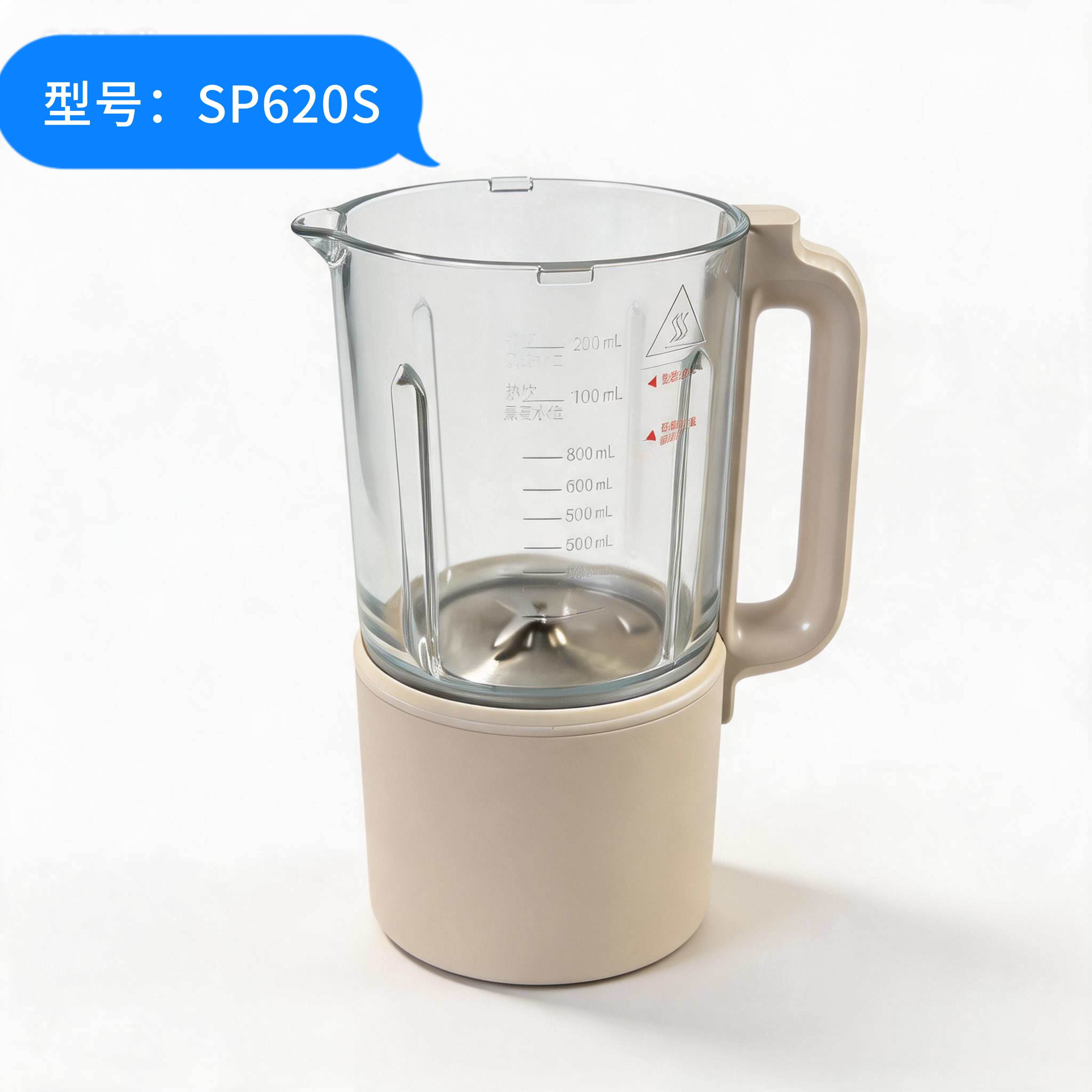 全新适用苏泊尔破壁机料理机SP620S原装配件搅拌玻璃杯原厂不带盖