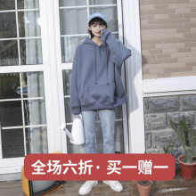 上衣男友风ulzzang学生 显瘦薄款 初可 春上新雾霾蓝连帽卫衣女韩版