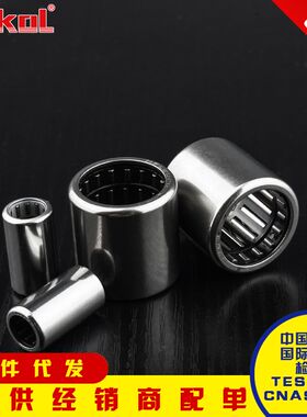 浙江精品轴承 HFL0822/1022/1226/1426/1626/1826/2026/3030/3530