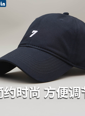 韩版字母刺绣显脸小防晒棒球帽