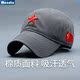 潮牌鸭舌帽棒球帽带五角星 帽子棒球帽男五星红旗帽春秋男士