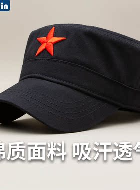 春秋休闲五角星平顶帽子棉布遮阳帽男士软帽百搭休闲男帽中年女帽