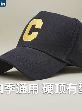 韩版高顶帽子男大C字母棒球帽大头围潮帽男士款黑色硬顶鸭舌帽潮