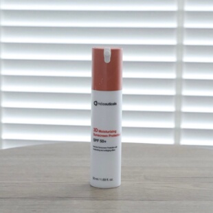 纯物理防晒天花板|英国MD防晒霜轻薄防水mdceuticals SPF50+