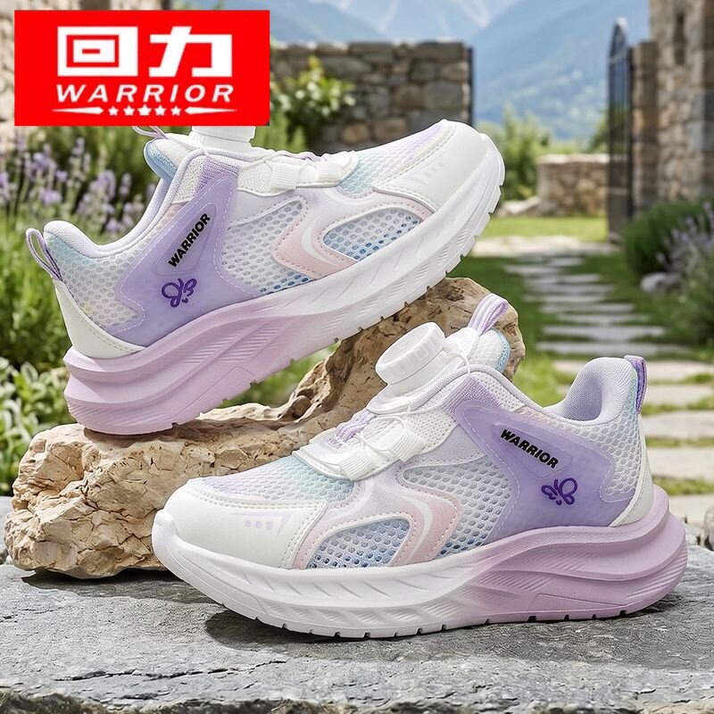 品牌正品回力儿童网鞋运动鞋女童鞋子夏季7透气8薄款大童跑步鞋12
