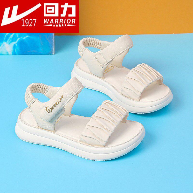 品牌正品回力童鞋女童凉鞋夏季3-12岁中大儿童软底沙滩鞋7学生鞋8