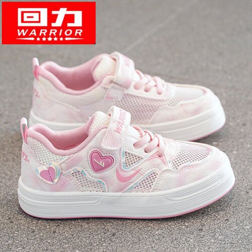 品牌正品回力女童鞋网鞋夏季2026公主7透气8单网儿童鞋子运动鞋12