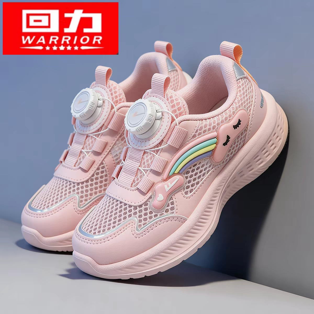 回力正品女童鞋2026春夏7跑步8运动网鞋纽扣学生女孩透气休闲鞋12