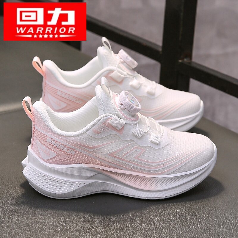 品牌正品回力童鞋女童运动鞋春秋7儿童8透气12休闲鞋女旋钮鞋子13