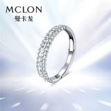 Глянцевое универсальное кольцо, серебро 925 пробы, простой и элегантный дизайн