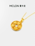 曼卡龙五行福牌黄金吊坠足金百搭锁骨挂坠5G金小众送人礼物定价