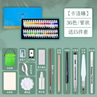 Комплект, 36 цветов, 15 шт