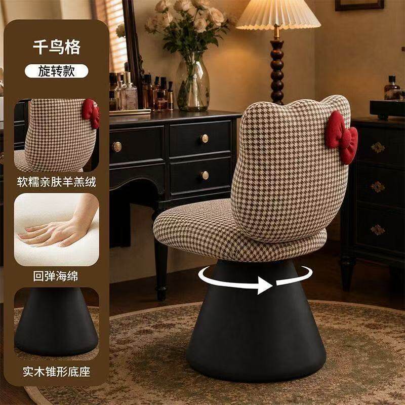 家具凳可爱猫住宅家具梳妆凳