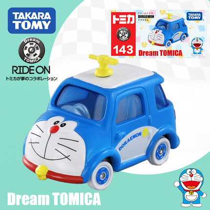 TOMY多美卡合金小汽车模型TOMICA梦之143号哆啦A梦叮当猫蓝胖子车