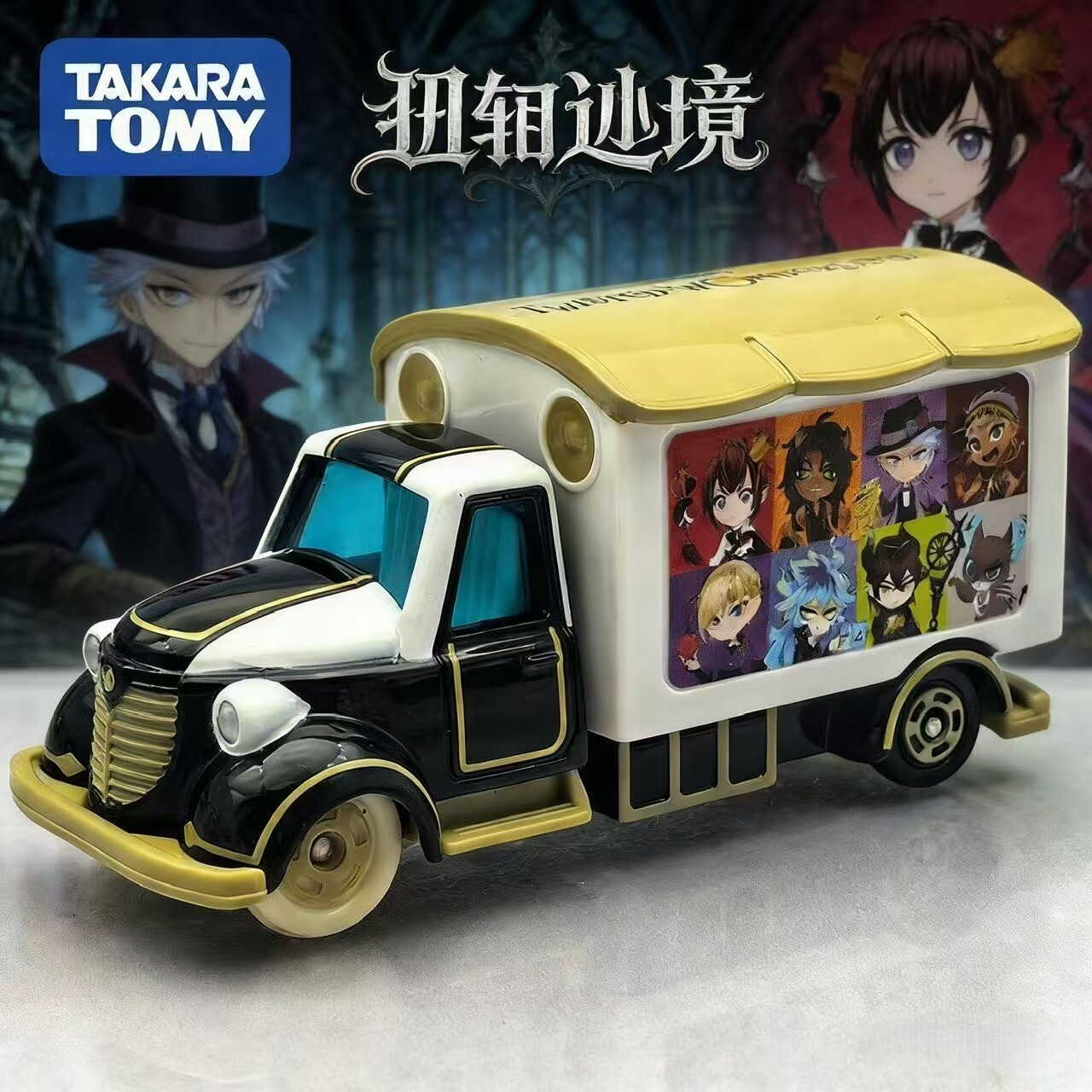 『小汤圆のTOY』日版正品迪士尼扭曲仙境古蒂凯莉珍藏车模玩具