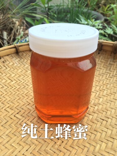 农家阳春野花纯蜂蜜天然