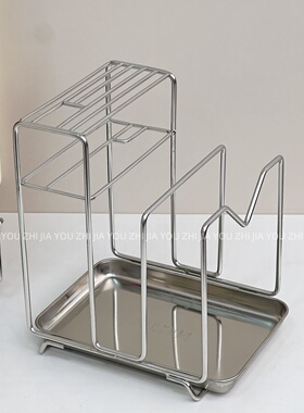 【厚皮橙】304刀架菜板架切菜板收纳架带接水盘置物架沥水架