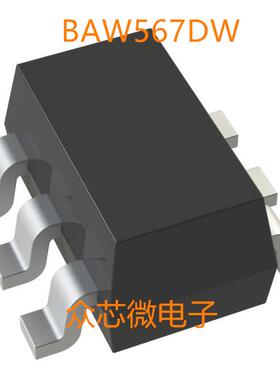 BAW567DW 1对共阴极100V150mA 表面贴装型SOT-363 BAW567DW