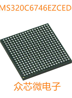 TMS320C6746EZCED4 361NFBGA TMS320C6746EZCED4