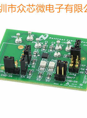 全新原装 LM3658SD-AEV/NOPB 电池充电器 电源管理 评估板