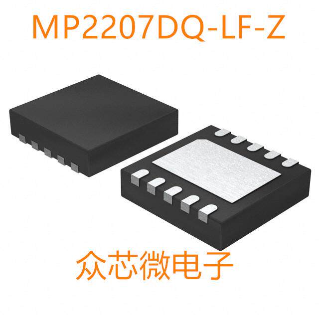 MP2207DQ-LF-Z 10-QFN MP2207DQ-LF-Z