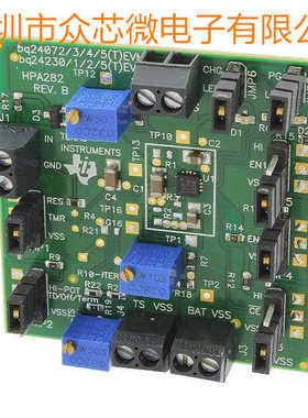 全新原装 BQ24072TEVM 电池充电器 电源管理 评估板