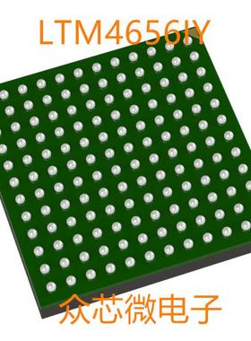 全新原装LTM4656IY 144-BBGA LTM4656IY